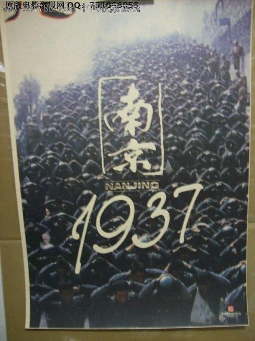 乌耳苏拉学院Certificate